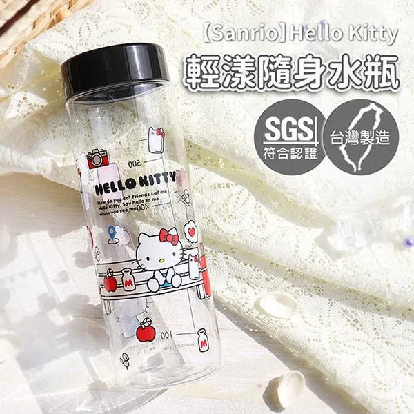 【HELLO KITTY】TRITAN透明輕漾隨身水瓶 600ml-糖果款 歷史價格詳細信息