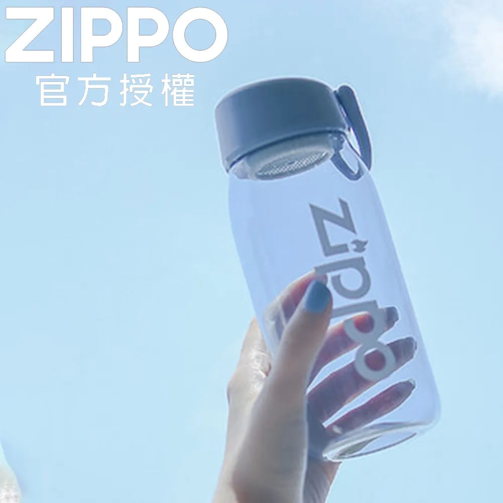 ZIPPO 清新隨行杯(清艾綠600ML) 歷史價格詳細信息