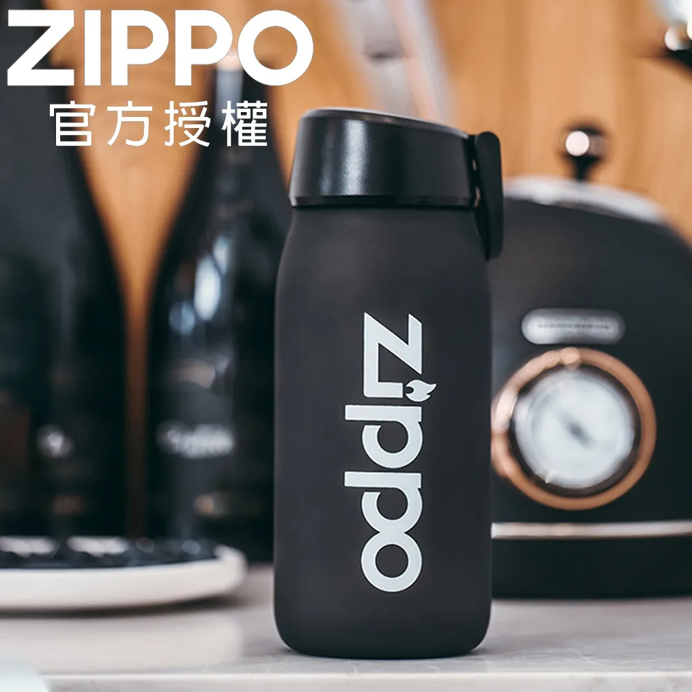 ZIPPO 清新隨行杯(清艾綠600ML) 歷史價格詳細信息