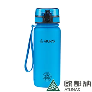 Tritan 湛藍運動水瓶 矽膠彈嘴水壺750ML(2入特惠) 歷史價格詳細信息