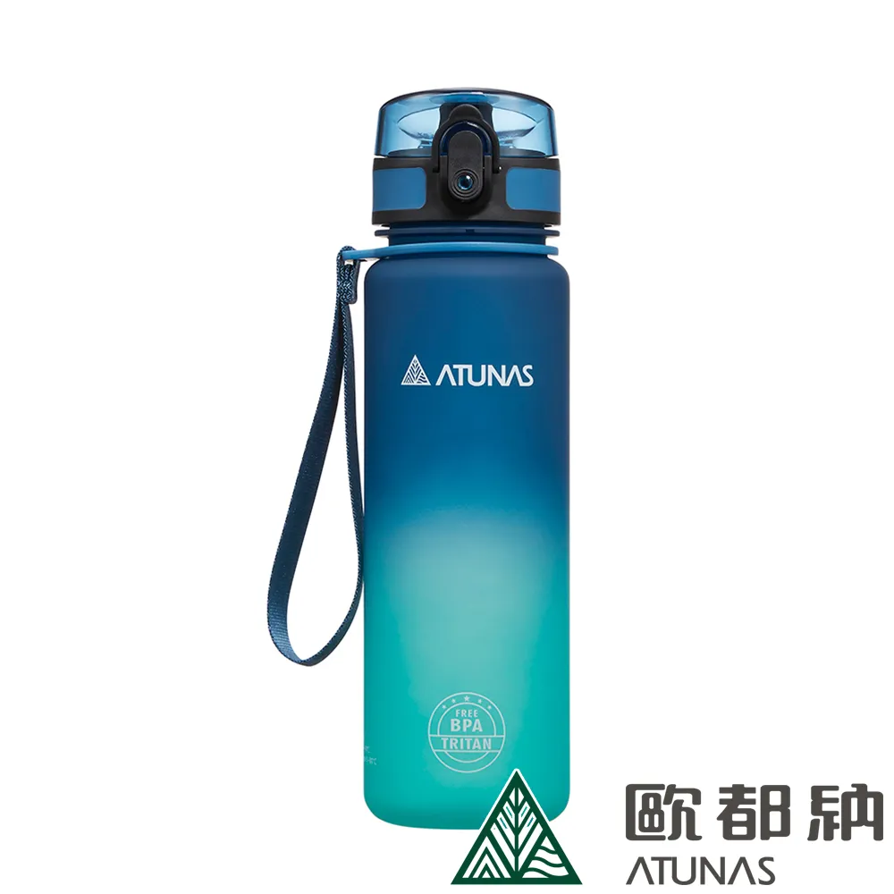 【ATUNAS 歐都納】漸層炫彩運動瓶1000ML (A1KTEE05N 黑暴紅/TRITAN/輕量/防漏/便攜/不易碎) 歷史價格詳細信息