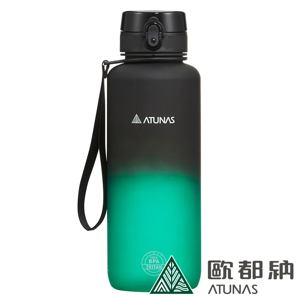 【ATUNAS 歐都納】漸層炫彩運動瓶1000ML (A1KTEE05N 黑暴紅/TRITAN/輕量/防漏/便攜/不易碎) 歷史價格詳細信息