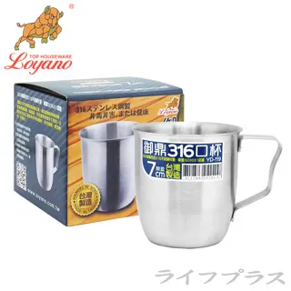 御鼎不沾煎匙-大-2入 歷史價格詳細信息