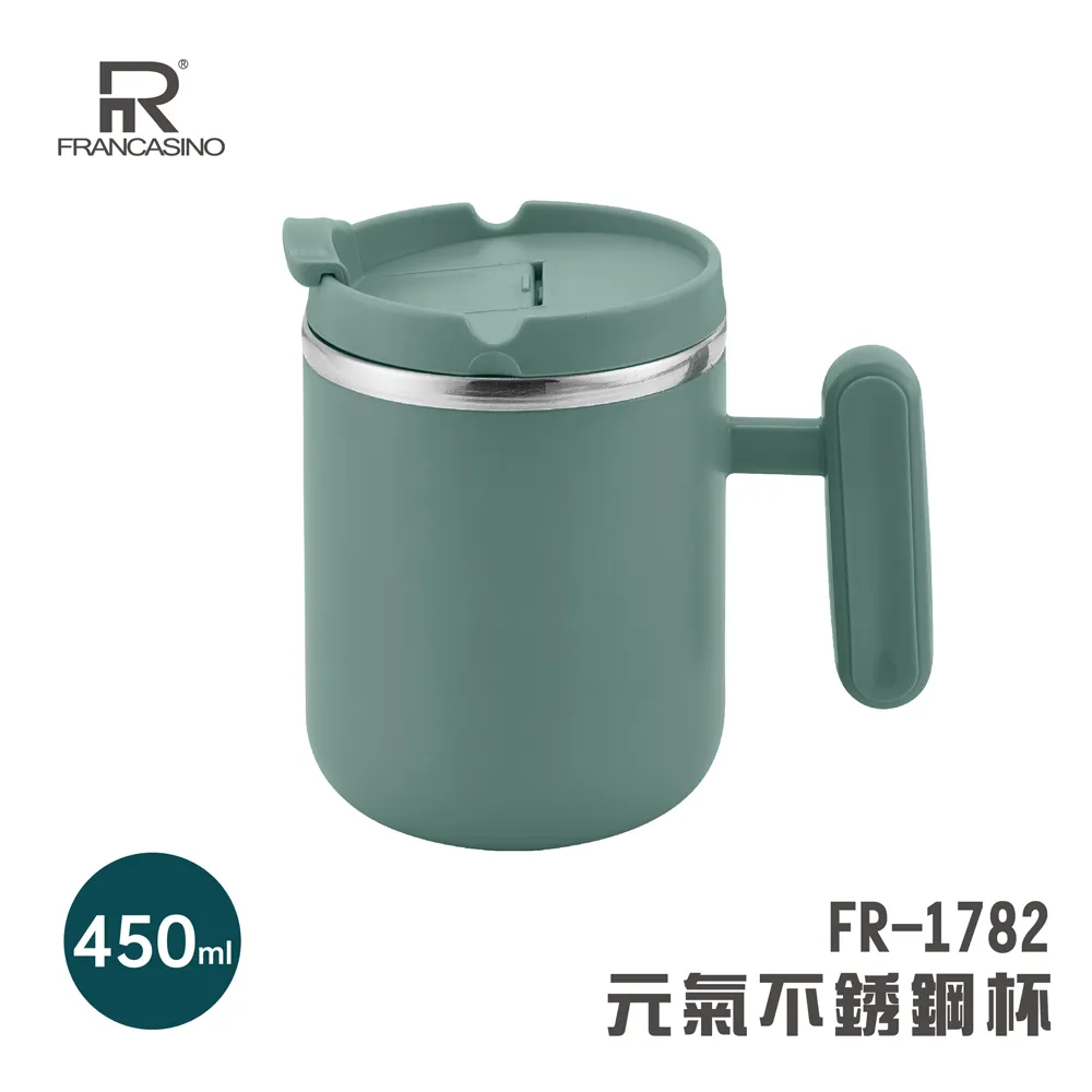 【弗南希諾】不鏽鋼保鮮盒一入裝FR-1771(1300ml) 歷史價格詳細信息