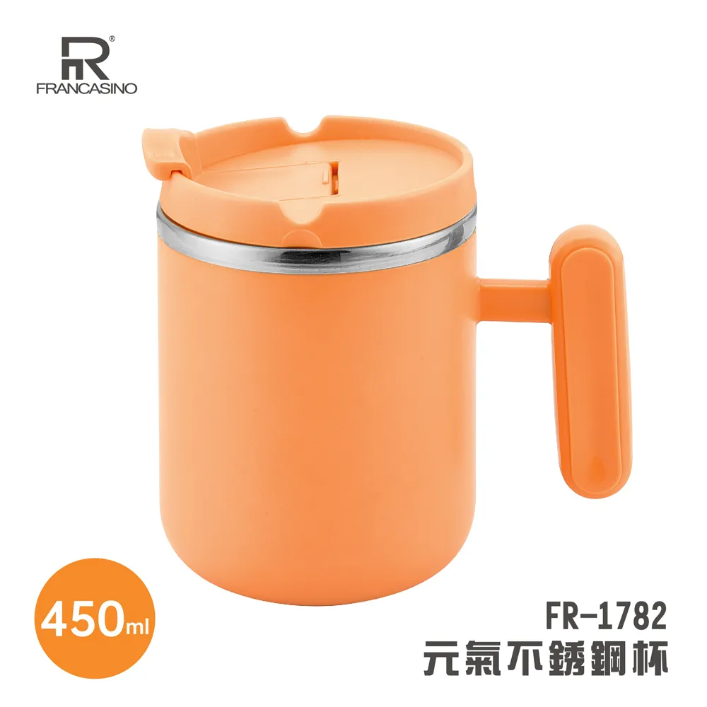 【弗南希諾】不鏽鋼保鮮盒一入裝FR-1771(1300ml) 歷史價格詳細信息