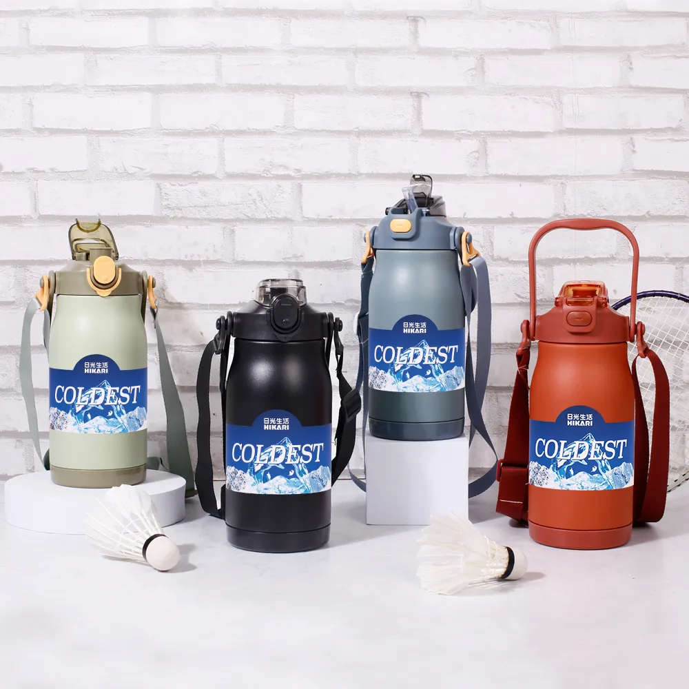 HIKARI 日光生活 天然橘子精油洗衣精增量版 2000ml 歷史價格詳細信息