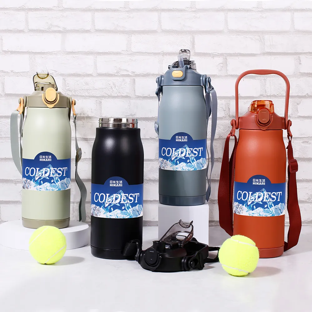 HIKARI 日光生活 天然橘子精油洗衣精增量版 2000ml 歷史價格詳細信息