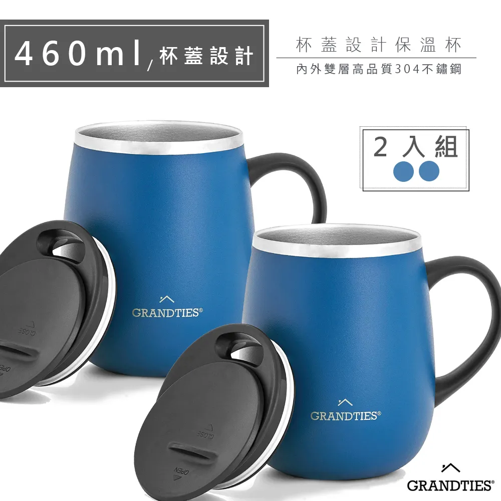 (2入)美國【GrandTies】大口徑500ML真空不鏽鋼保溫瓶/保溫杯(土耳其綠/珊瑚橘)保冷/保溫 歷史價格詳細信息