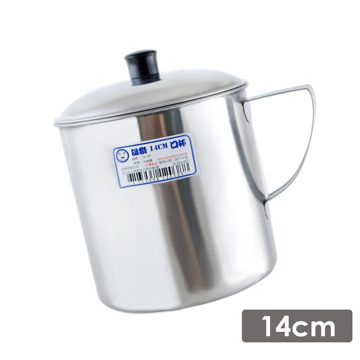 雄獅14吋立扇LN-1466 ◆三段風速◆左右各45度擺頭◆台灣製<font color=red>☆6期0利率↘☆</font> 歷史價格詳細信息