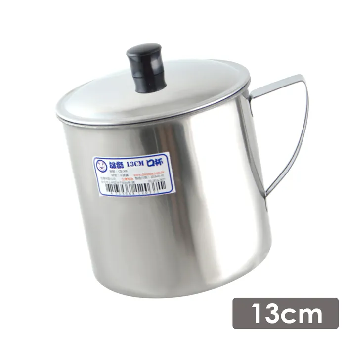 雄獅不銹鋼14公分口杯-附蓋(6入組) 歷史價格詳細信息