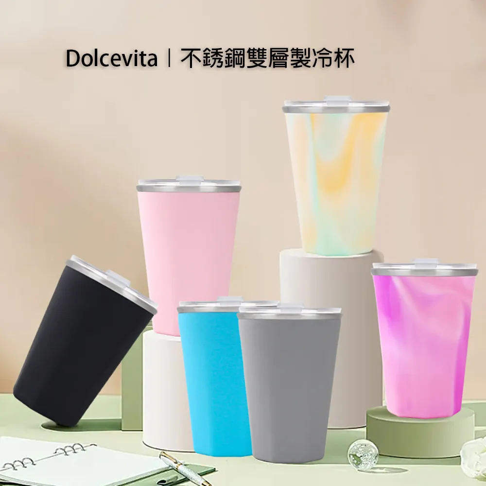 Dolcevita｜不鏽鋼調味罐組 (2款可選) 歷史價格詳細信息