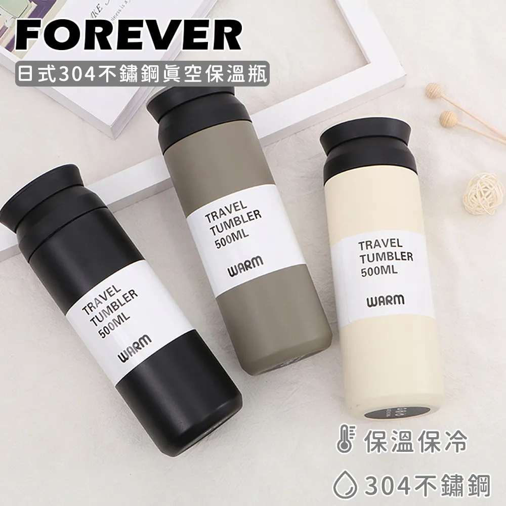 【日本FOREVER】日式竹蓋耐熱玻璃把手花茶壺1800ML-2入組 歷史價格詳細信息