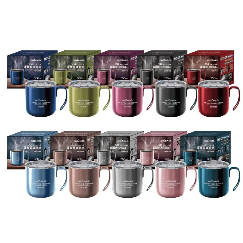 milomix鮮翠兩用噴油壺-420ml-2入 歷史價格詳細信息