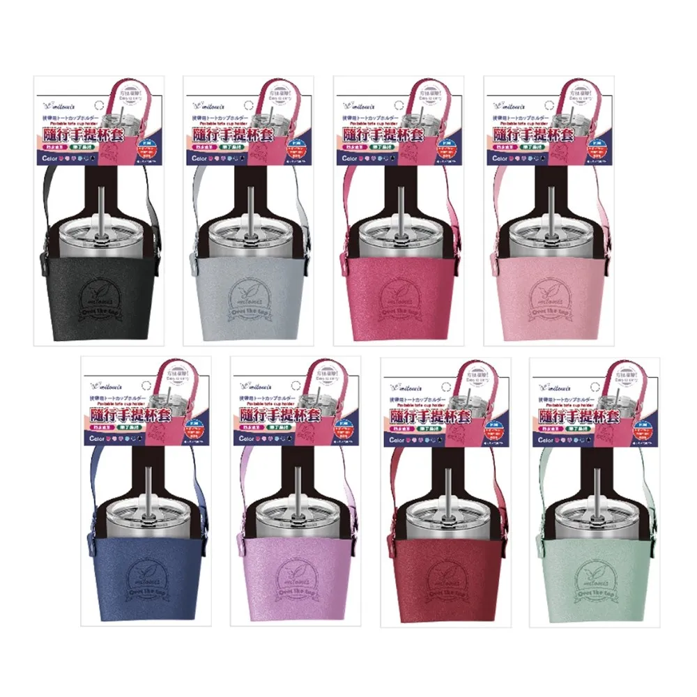 milomix鮮翠兩用噴油壺-420ml-2入 歷史價格詳細信息