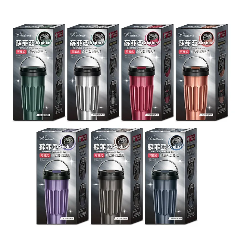 milomix鮮翠兩用噴油壺-420ml-2入 歷史價格詳細信息