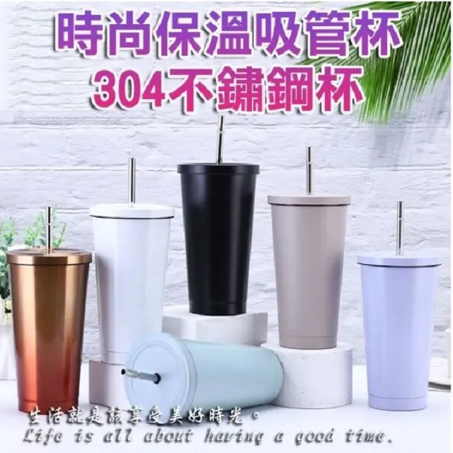 冰霸杯 卡通冰霸杯 大容量304 不鏽鋼保冰杯 保冷兩用 高顏值雙層車用咖啡杯 大麥克杯 防漏冰霸杯 不鏽鋼咖啡杯【星星郵寄員】 歷史價格詳細信息