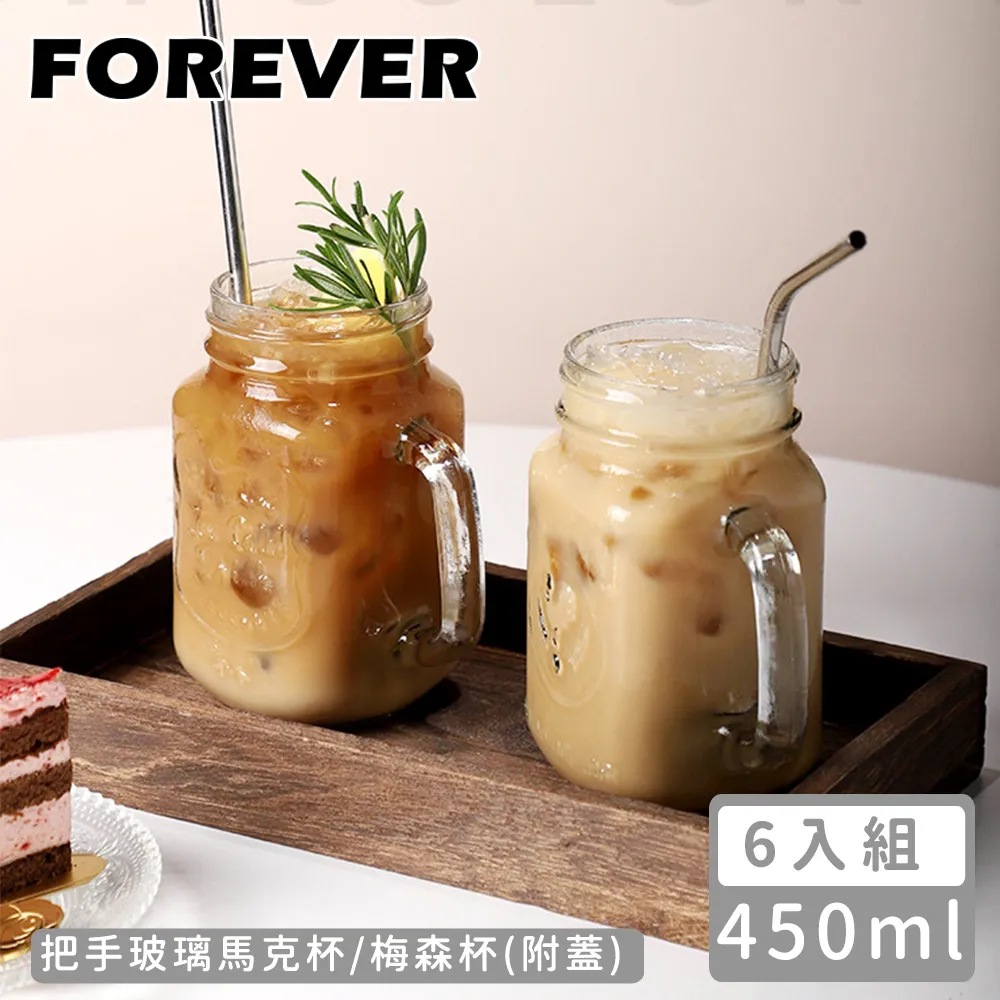 【日本FOREVER】玻璃瀑布式醒酒壺/分酒器2L 歷史價格詳細信息