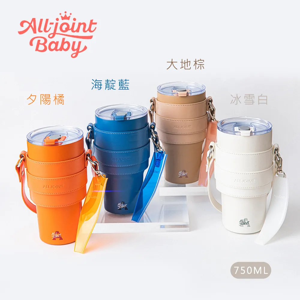 義大利 All joint 保溫瓶(多彩獨角獸600ml/彩虹小馬550ml)【麗兒采家】 歷史價格詳細信息