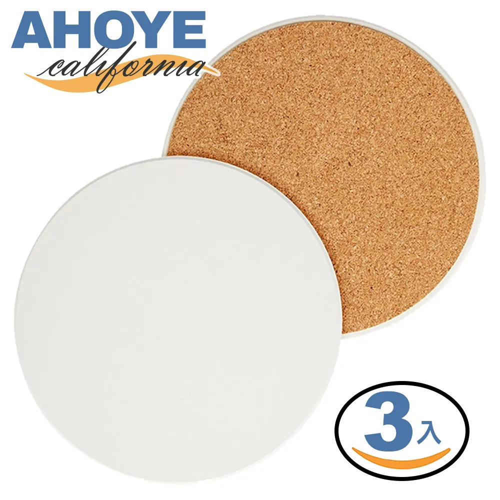 【Ahoye】陶瓷烘焙重石 500g 派重石 歷史價格詳細信息