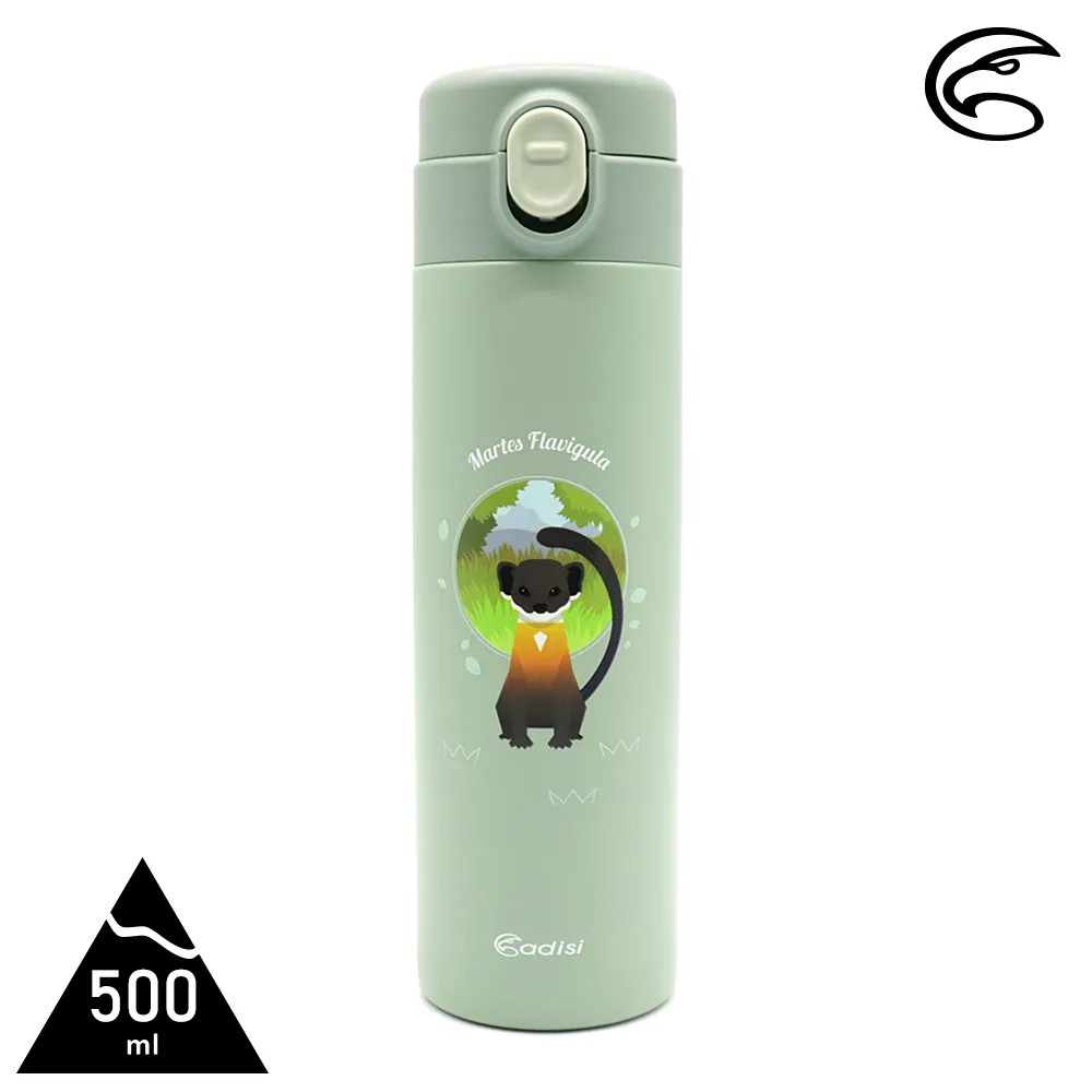 ADISI 輕量陶瓷保溫瓶 AS23037 (500ml) / 陶瓷塗層 保溫水壺 不鏽鋼水壺 歷史價格詳細信息