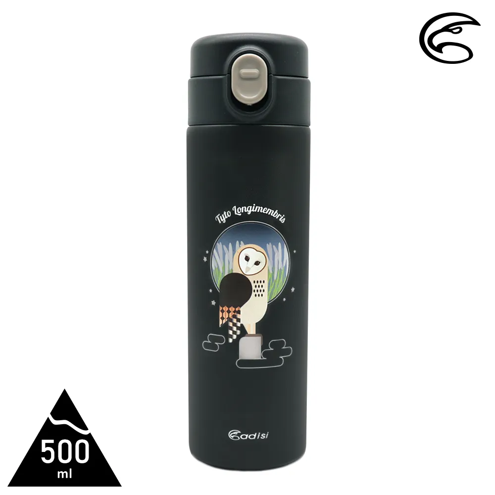 ADISI 輕量陶瓷保溫瓶 AS23037 (500ml) / 陶瓷塗層 保溫水壺 不鏽鋼水壺 歷史價格詳細信息
