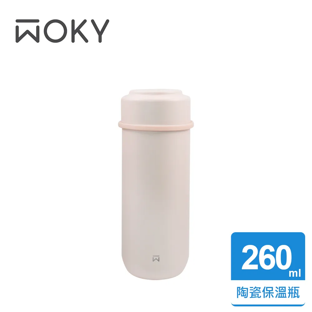 【WOKY 沃廚】輕量彈蓋鈦陶瓷易潔層保溫杯600ml+提手輕芯鈦瓷易潔層保溫瓶500ml 歷史價格詳細信息