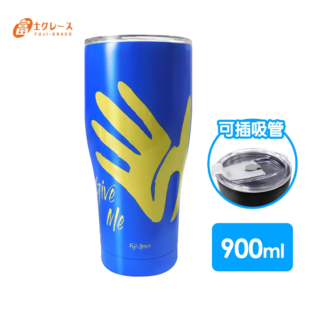 【富士雅麗 FUJI-GRACE】陶瓷噴層手提霧隱煥瓷杯900ml-咖啡漸層 歷史價格詳細信息