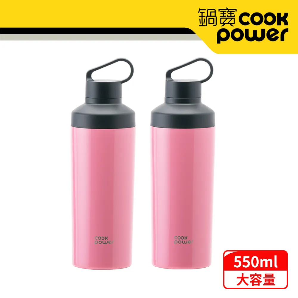 【CookPower鍋寶】超真空隨行保溫瓶500ml-曜石黑 VB-500BA 歷史價格詳細信息