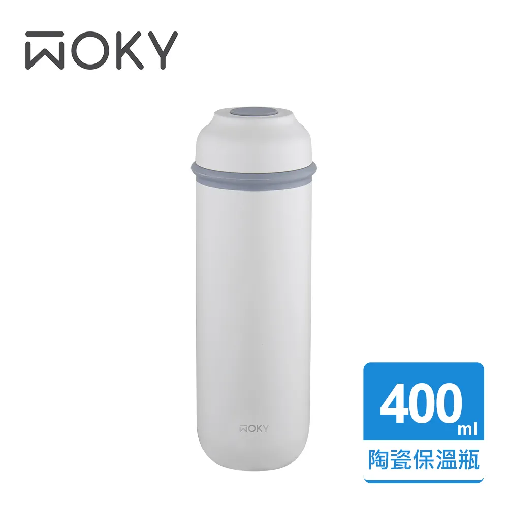【WOKY 沃廚】JIN真瓷系列-陶瓷環保提手杯500ML(4款任選) 歷史價格詳細信息