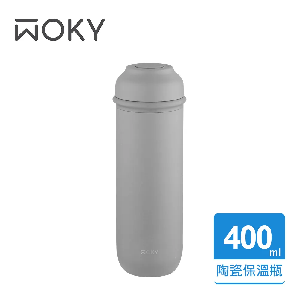【WOKY 沃廚】JIN真瓷系列-陶瓷環保提手杯500ML(4款任選) 歷史價格詳細信息