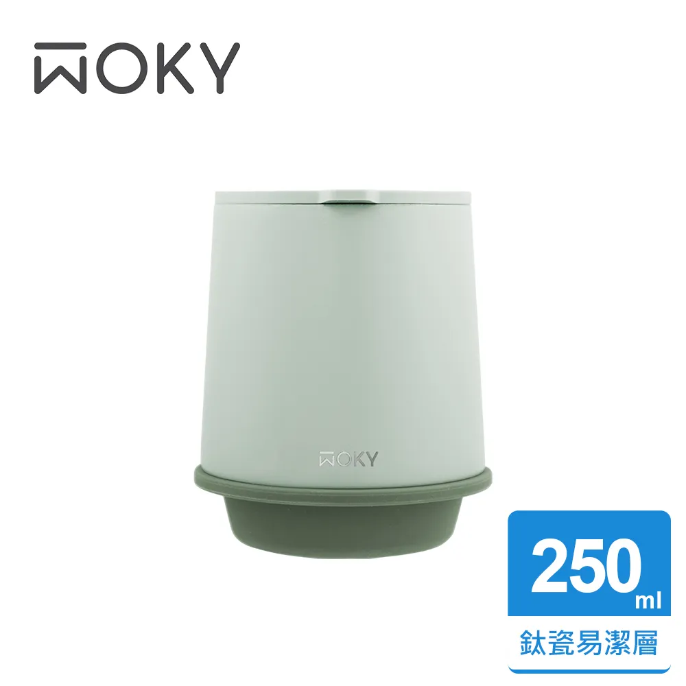 【單杯 250ML】無線調理機 料理機 攪碎機 磨泥器 搗碎器 切蒜神器 食物處理機切碎器 HNKCC5 歷史價格詳細信息