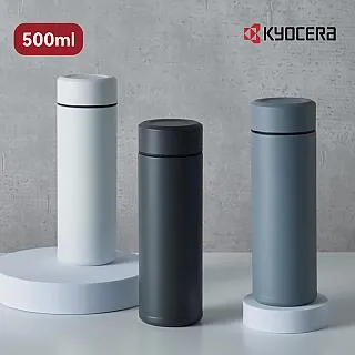 【KYOCERA 京瓷】陶瓷塗層旋蓋保溫杯/保冷杯-300+500ml(保溫瓶) 歷史價格詳細信息