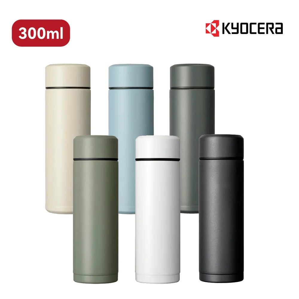 【KYOCERA 京瓷】陶瓷塗層旋蓋保溫杯/保冷杯-300+500ml(保溫瓶) 歷史價格詳細信息