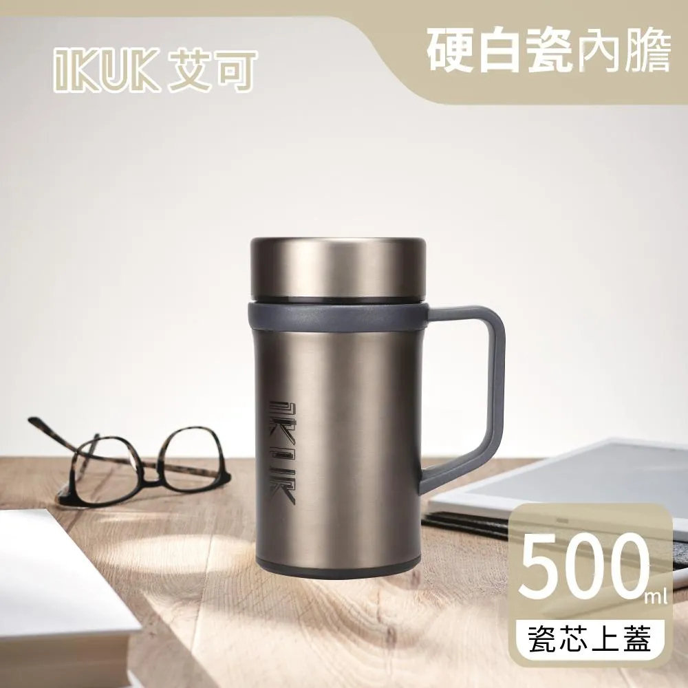 IKUK 艾可 陶瓷保溫杯 300ml -湖水綠 / 環保杯 吸管杯 冰壩杯 飲料杯 手搖杯 拿鐵 保溫瓶 保冰 大象杯 歷史價格詳細信息