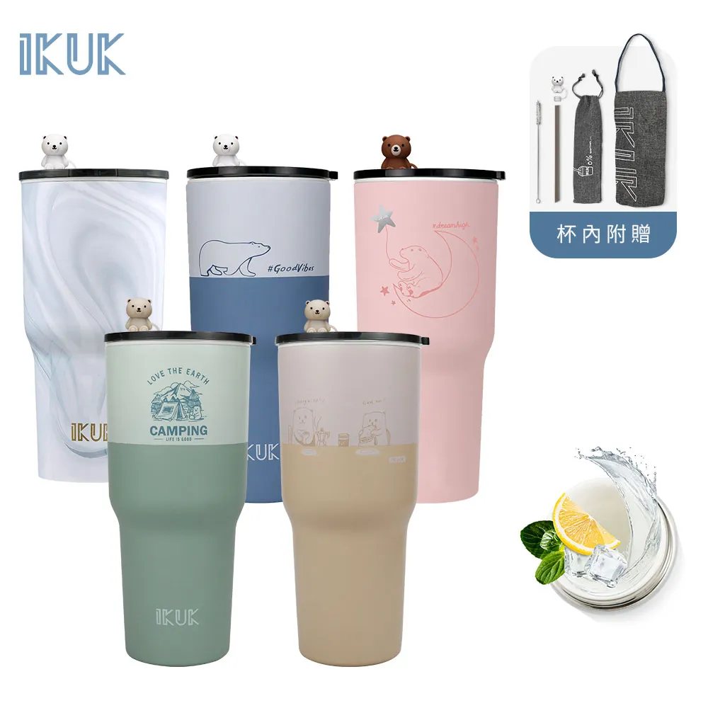 奶白冰糯飄藍紫色翡翠珠珠  尺寸卡7.52目測完美無紋裂有一點點小黃棉點 翡翠 飾品 收藏【二手】【微淵古董】-1770 歷史價格詳細信息