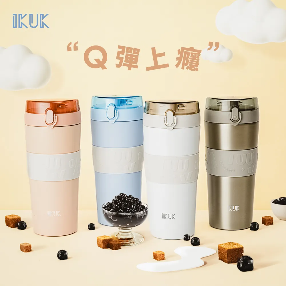 IKUK艾可陶瓷保溫杯大好提520ml 歷史價格詳細信息