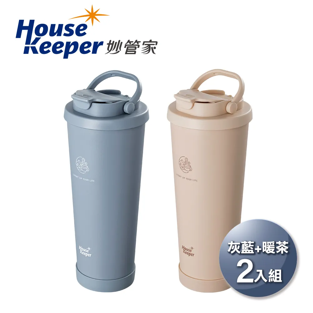 【妙管家】歡飲玻璃冷水壺-2.0L(買一送一) 歷史價格詳細信息