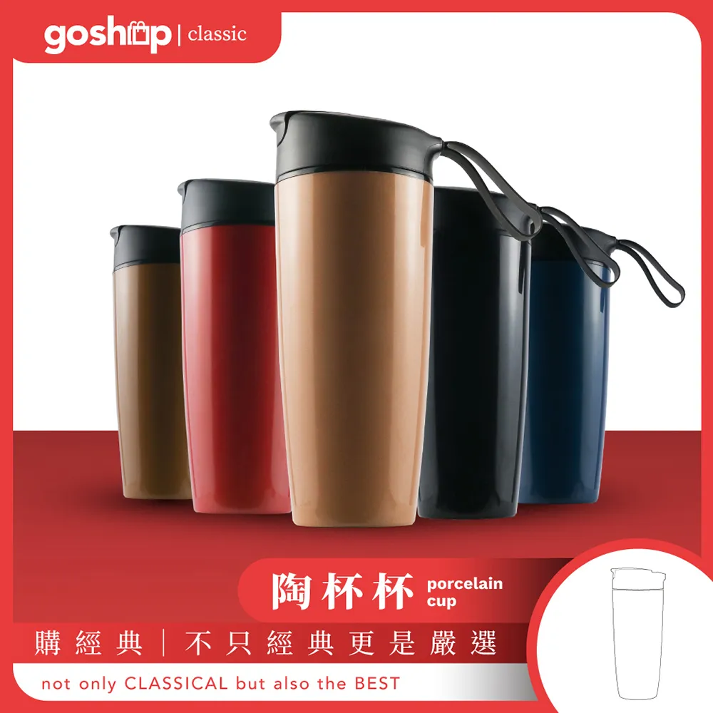 goshop classic LISTEN G1 伍點壹藍牙耳機 通話降噪 商務車載藍牙耳機旗艦款 藍牙版本5.1 歷史價格詳細信息