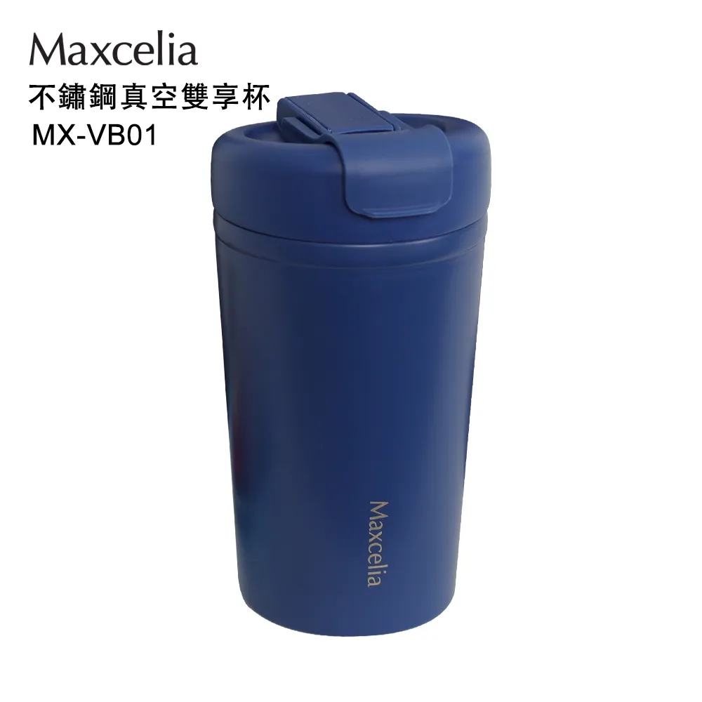 【日本瑪莎利亞Maxcelia】3-6杯不鏽鋼摩卡壼(MX-0230MM) 歷史價格詳細信息