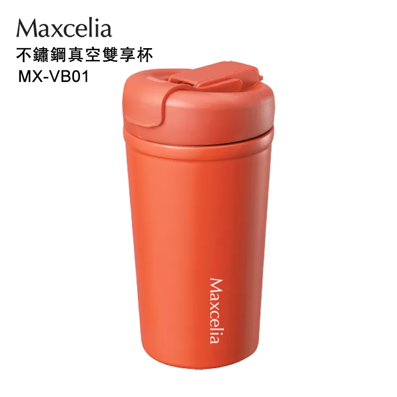 【日本瑪莎利亞Maxcelia】3-6杯不鏽鋼摩卡壼(MX-0230MM) 歷史價格詳細信息