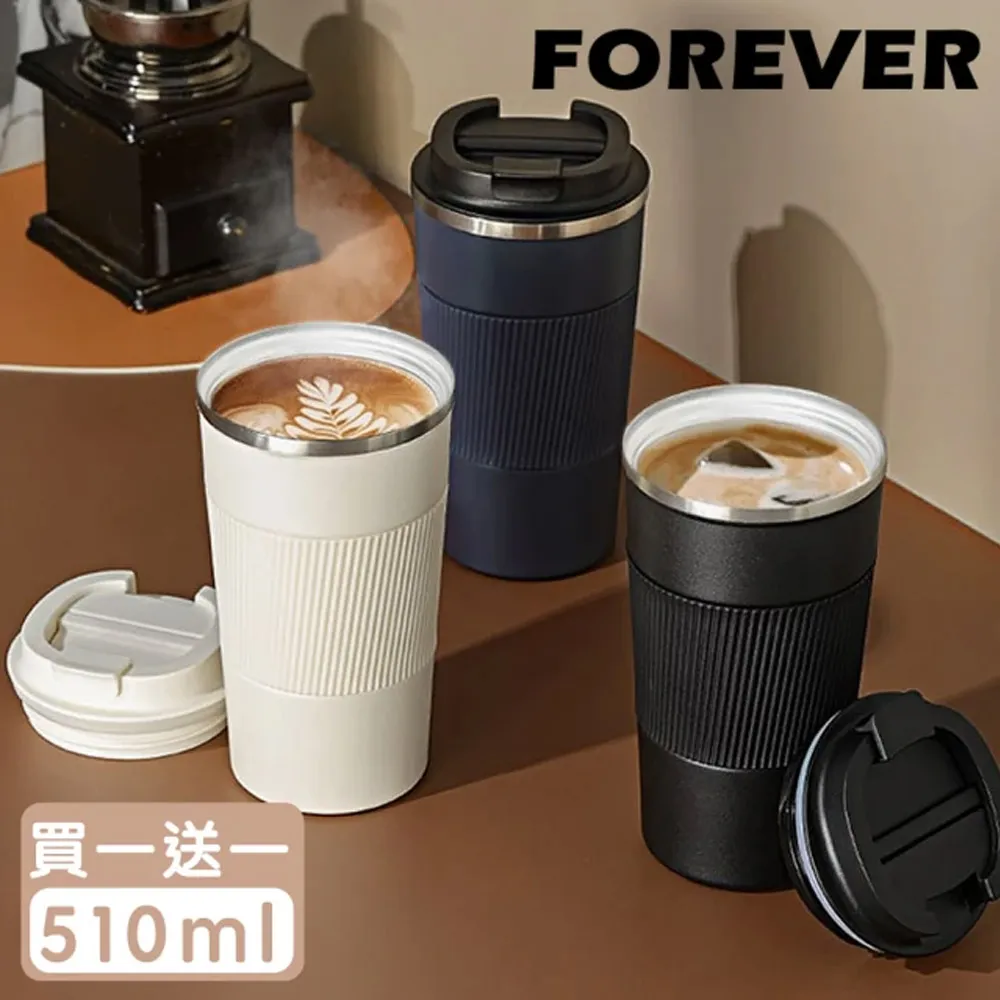 【日本FOREVER】不鏽鋼呼吸式玻璃圓弧型醒酒器/醒酒瓶1000ml 歷史價格詳細信息
