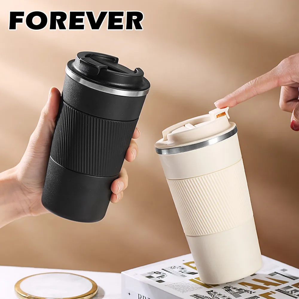 (買一送一) 日本FOREVER 不鏽鋼隨行保冷把手冰霸杯/隨行杯1200ml 歷史價格詳細信息