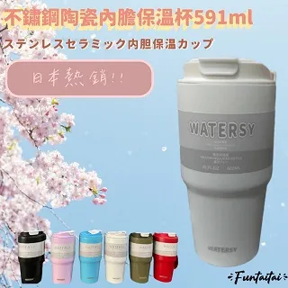 【Funtaitai】不卡灰塵頭髮 可站立掃把畚斗組 歷史價格詳細信息