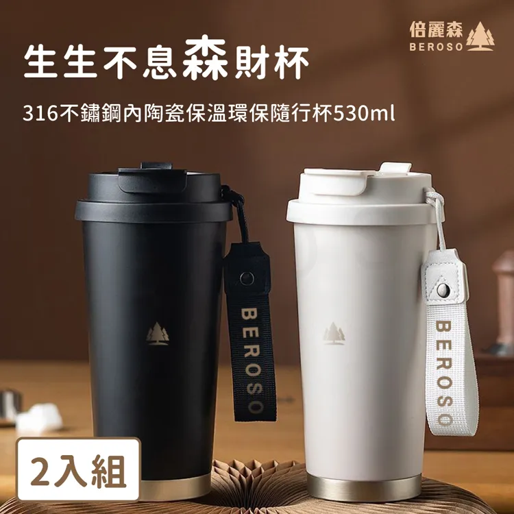 (買一送一)保暖內依女秋依秋衤庫Tao裝發熱加厚德絨無痕中高領冬季 歷史價格詳細信息