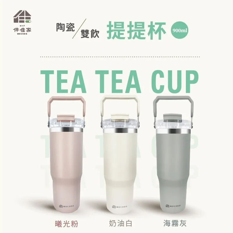 (e鞋院)雙色厚底園丁鞋布希鞋-男款 歷史價格詳細信息