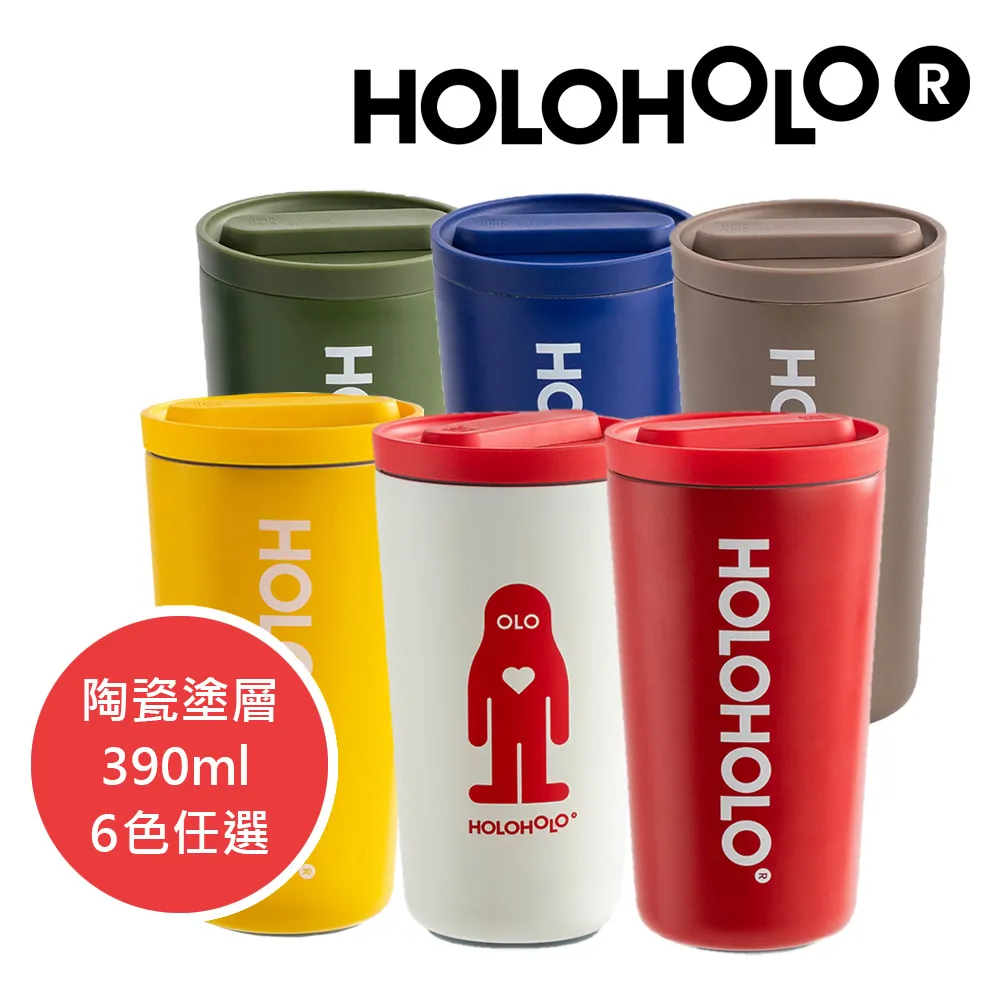 【Holoholo】HOWALK 雙層不鏽鋼隨行保溫杯（390ml／6色）(內陶瓷塗層、旋轉開關即飲設計、安全防漏) 歷史價格詳細信息