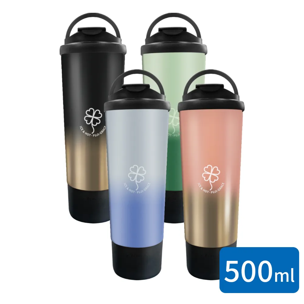 【富士雅麗 FUJI-GRACE】陶瓷噴層手提霧隱煥瓷杯900ml-咖啡漸層 歷史價格詳細信息