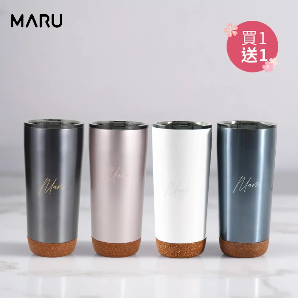 【MARU丸山製研】極致輕陶瓷彈蓋保溫杯500ml 買1送1 歷史價格詳細信息