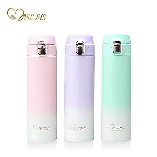 【MASIONS 美心】維多利亞 皇家 316 不鏽鋼陶瓷真空保溫杯(500 ml)(保溫瓶) 歷史價格詳細信息