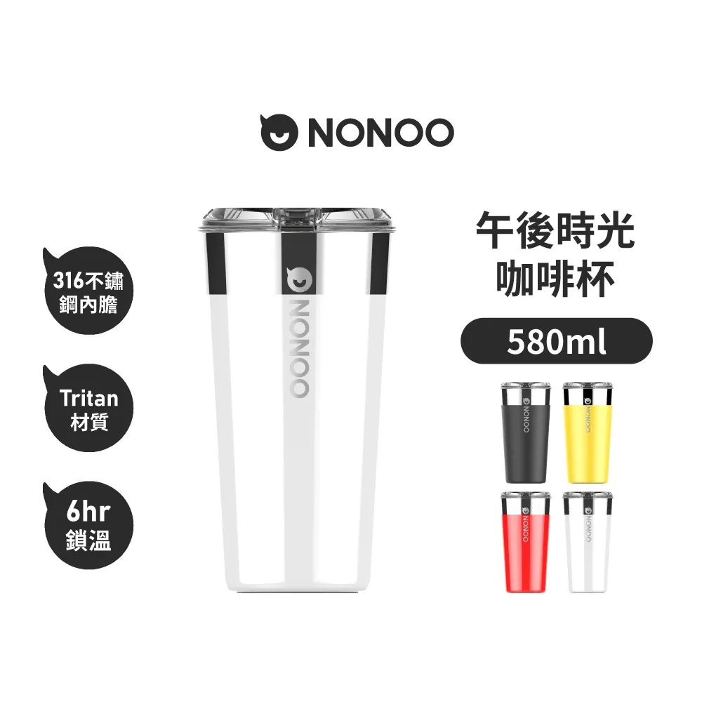 午後時光 可收納行李帶 5 x 215公分 / 行李帶 / 行李綁帶 / 行李束帶【創意生活】 歷史價格詳細信息